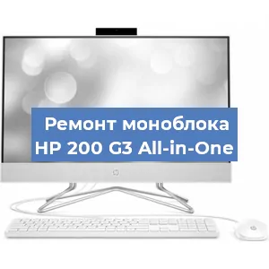 Замена usb разъема на моноблоке HP 200 G3 All-in-One в Краснодаре